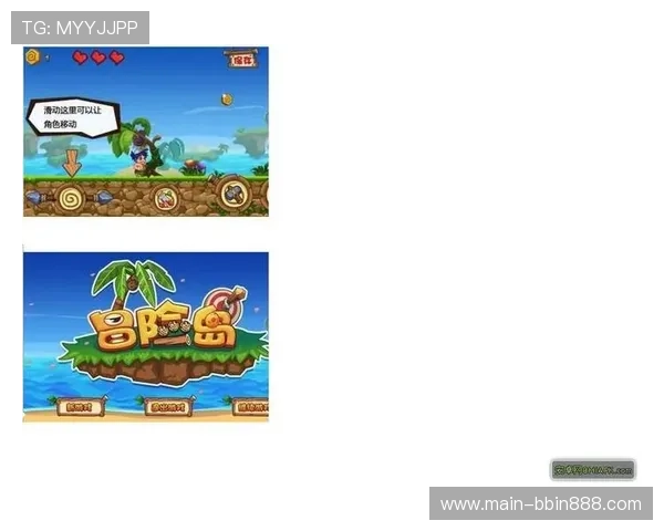 森林舞会多人版免费下载最新版本支持多平台畅玩多人互动乐趣无限